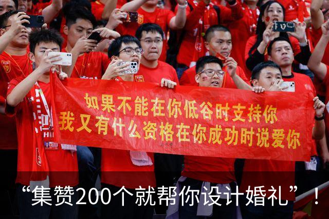 “集赞200个就帮你设计婚礼”！从凑热闹到总策划的美术老师自嘲：是“小小徐”婚礼“最大受害者”