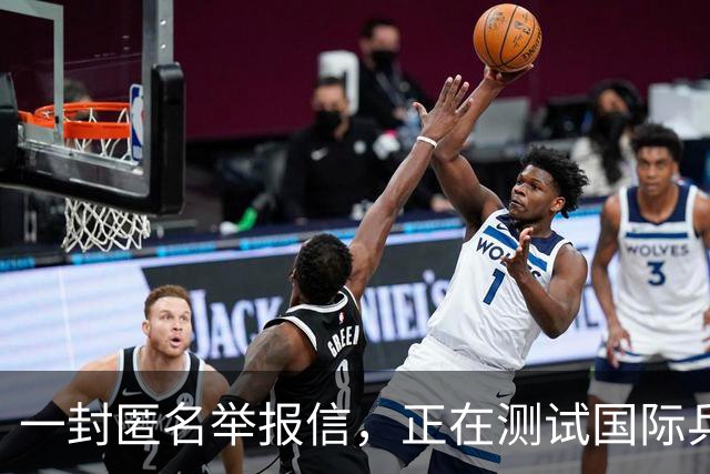 一封匿名举报信，正在测试国际乒联的公信力，拭目以待！