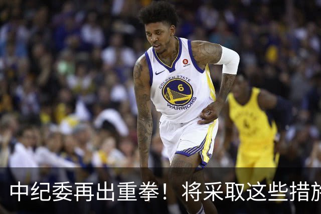 中纪委再出重拳！将采取这些措施，以钉钉子方式严查蝇贪蚁腐！