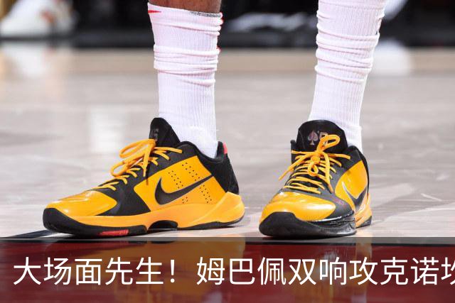 大场面先生！姆巴佩双响攻克诺坎普，赛后获评MVP