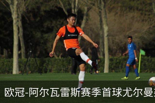 欧冠-阿尔瓦雷斯赛季首球尤尔曼染红 十人马竞1-1斯图加特