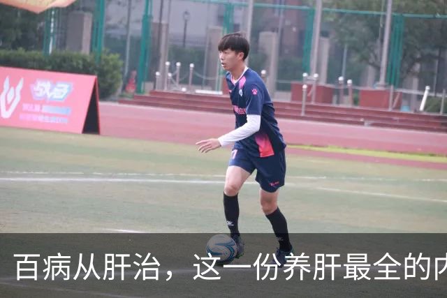 百病从肝治，这一份养肝最全的内容！（记得要收藏）