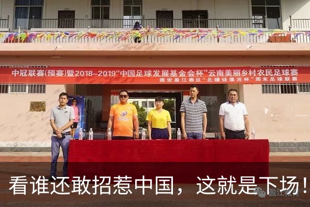 看谁还敢招惹中国，这就是下场！韩媒叫苦：韩国成了最大受害者