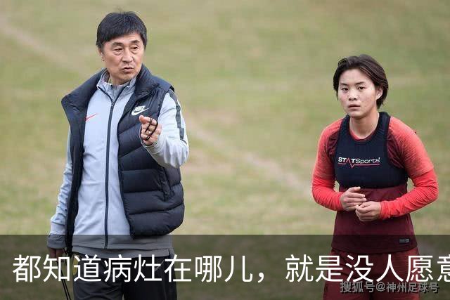 都知道病灶在哪儿，就是没人愿意开刀：柯西金改革如何消亡在官僚们的口袋里
