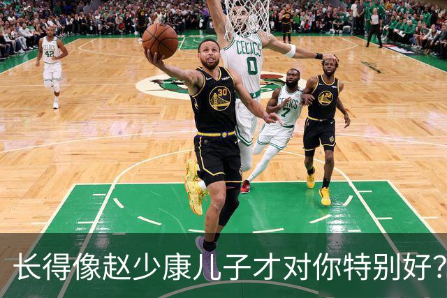 长得像赵少康儿子才对你特别好？ 沈伯洋回应了