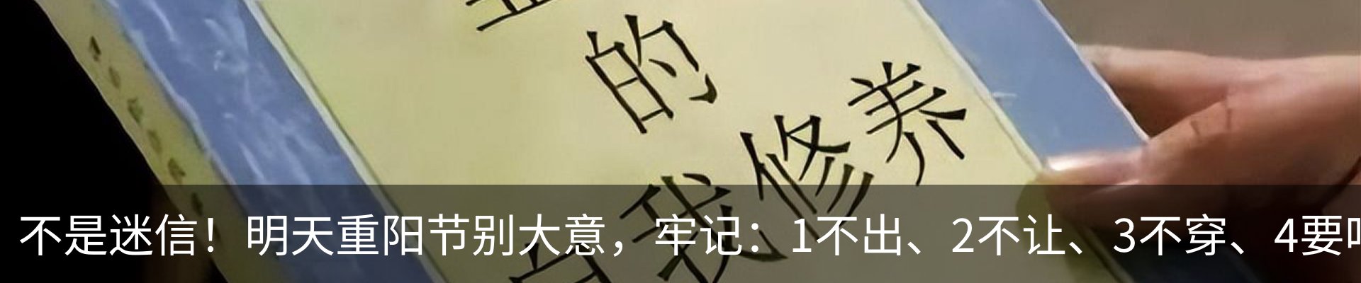 行业资讯