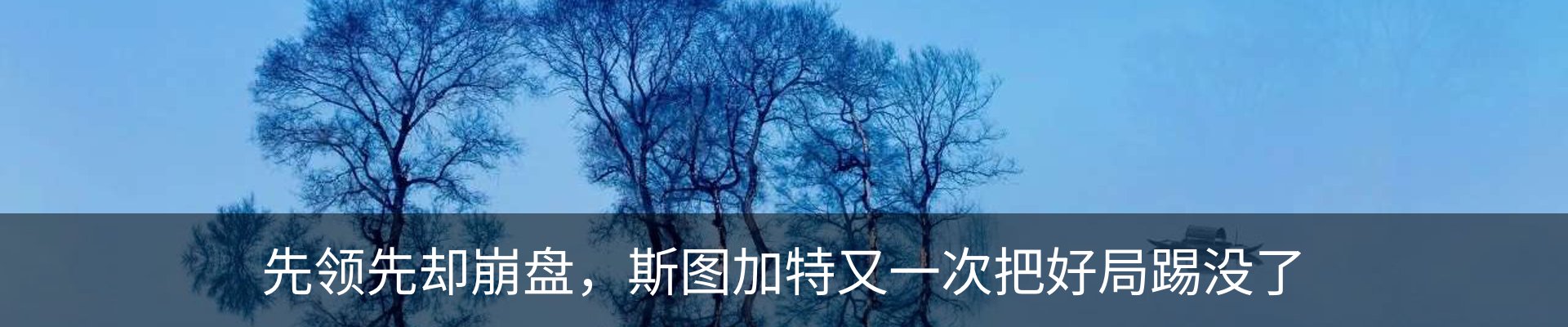 行业资讯