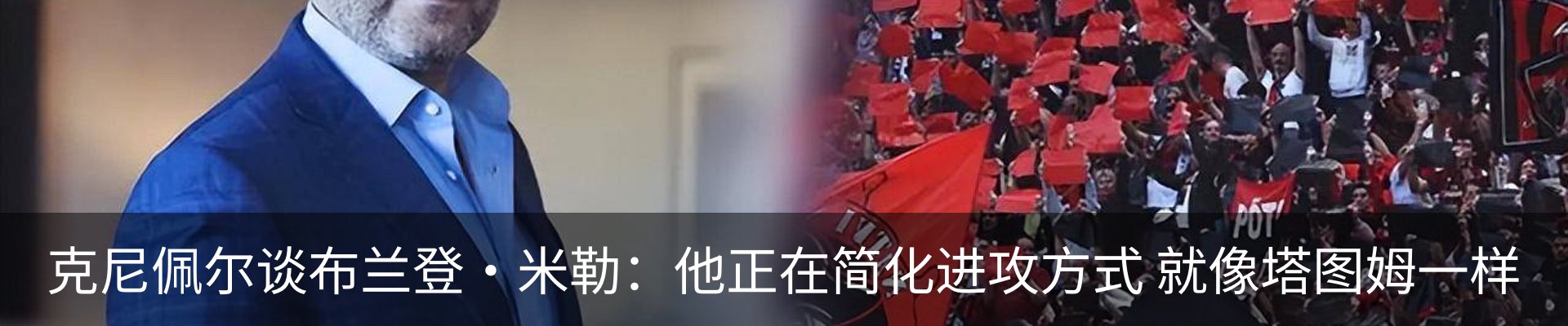 行业资讯