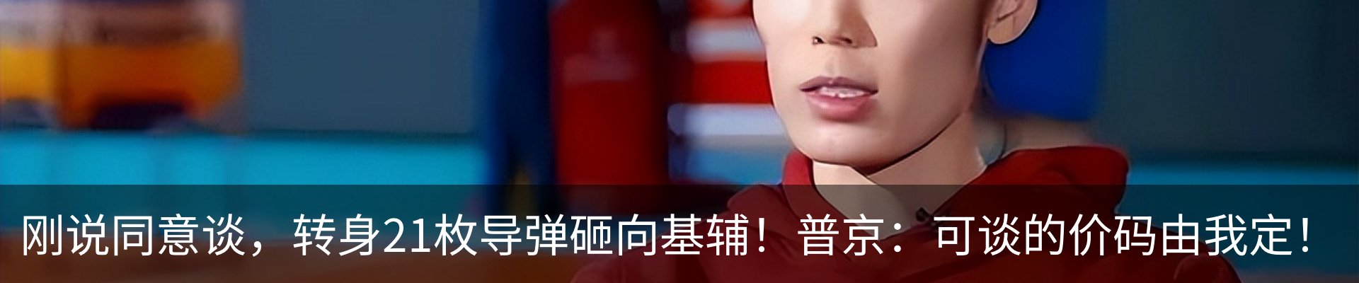行业资讯