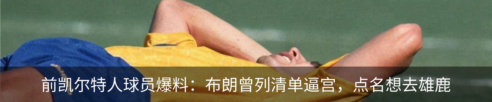 行业资讯
