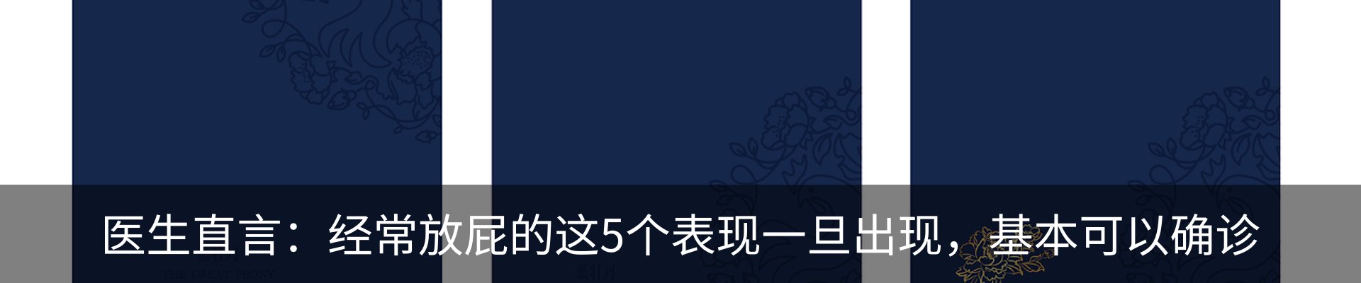 行业资讯