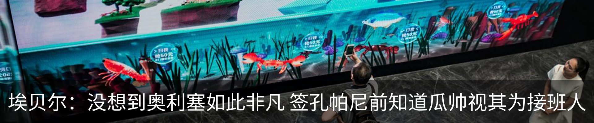 行业资讯