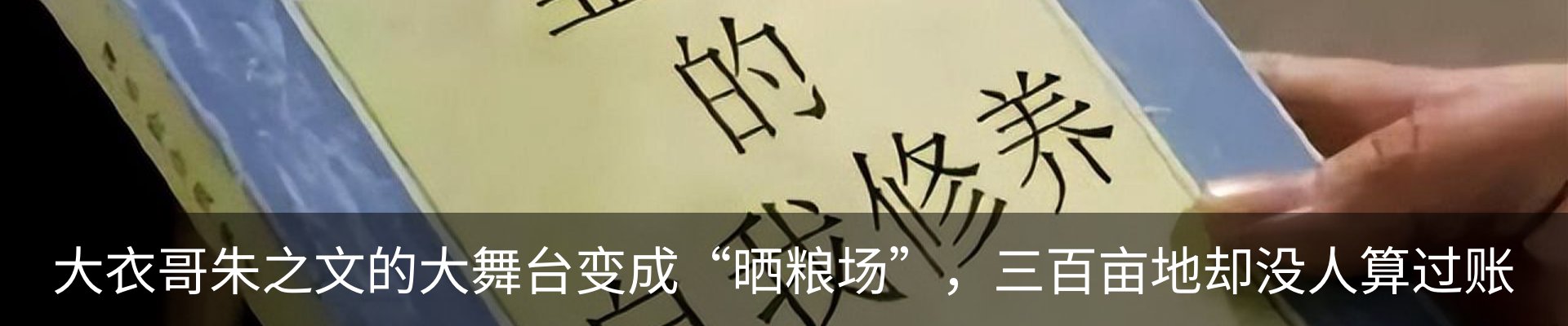 行业资讯