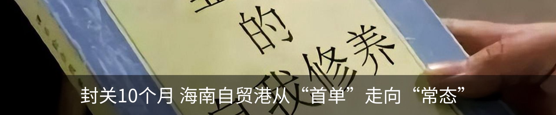 行业资讯