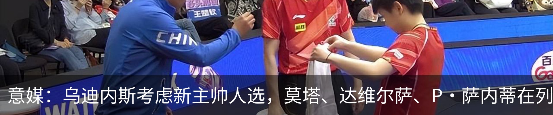 行业资讯