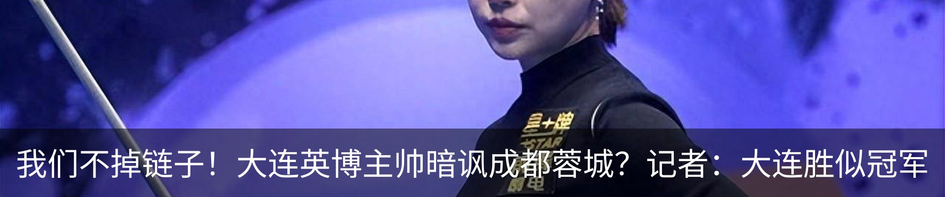 行业资讯