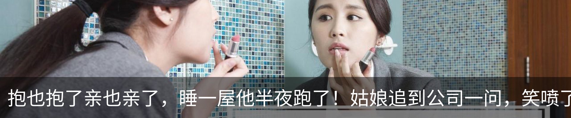 行业资讯