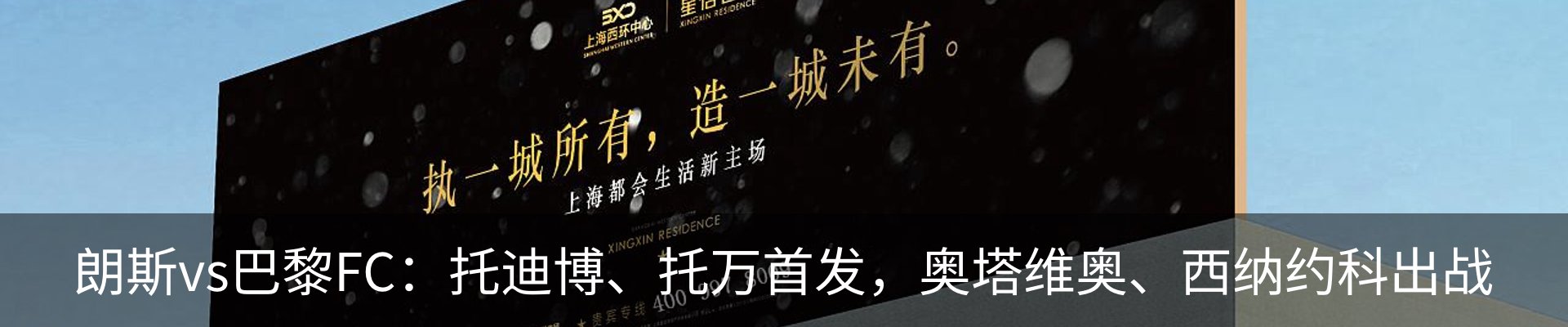行业资讯