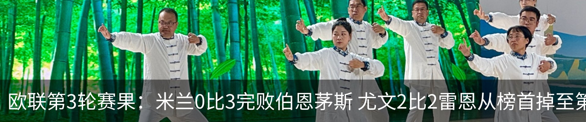 行业资讯