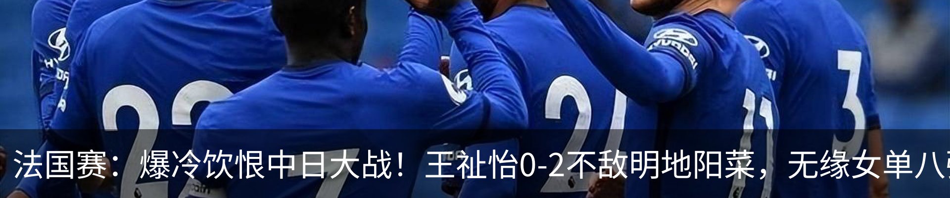 行业资讯