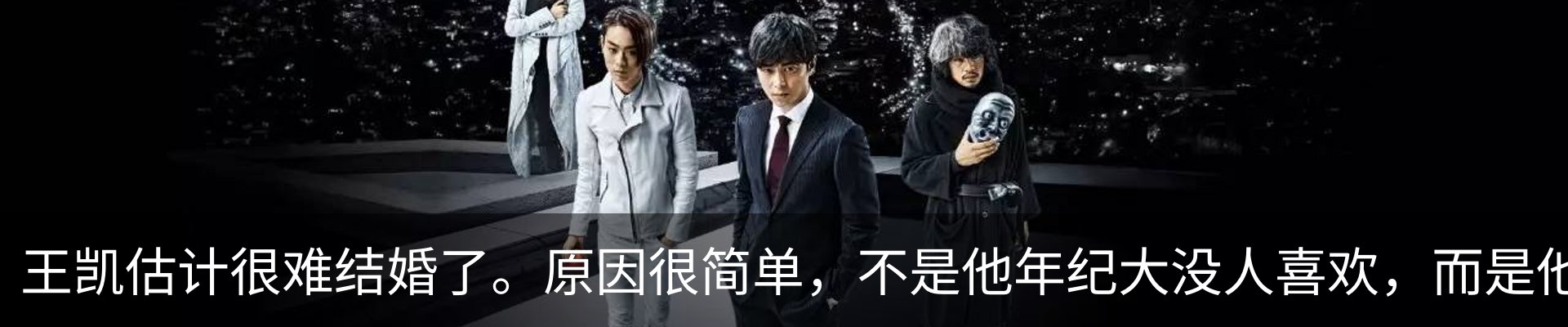 行业资讯