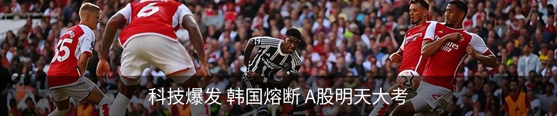 行业资讯