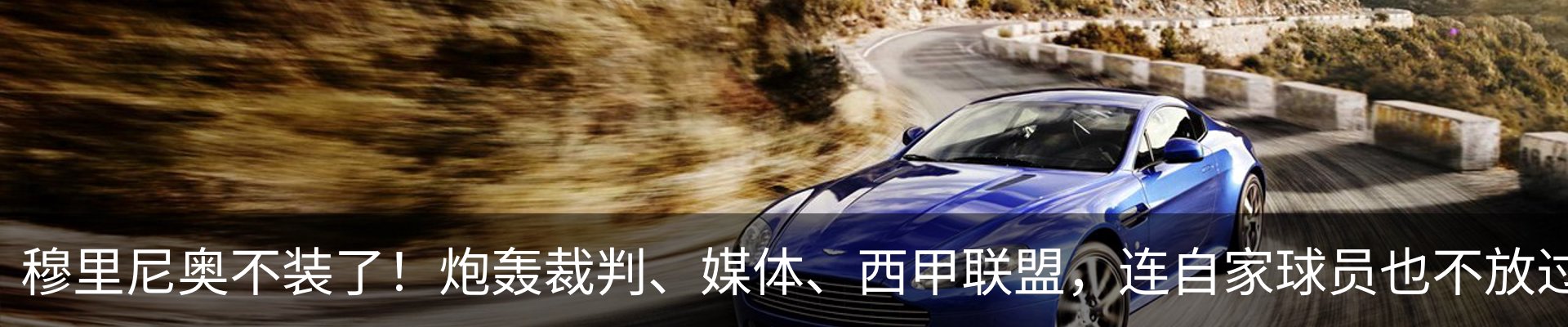 行业资讯