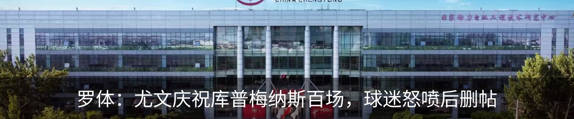 行业资讯