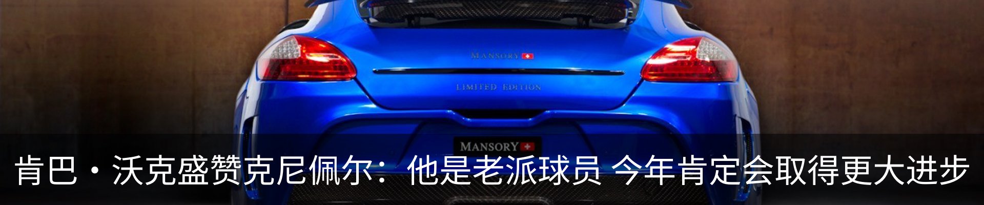 行业资讯