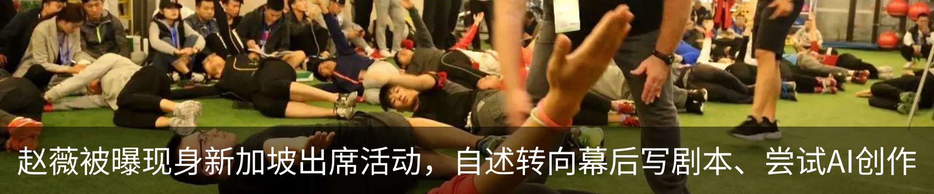 行业资讯