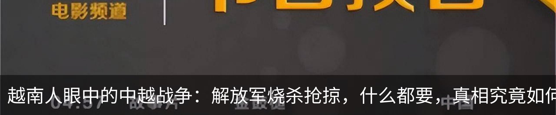 行业资讯