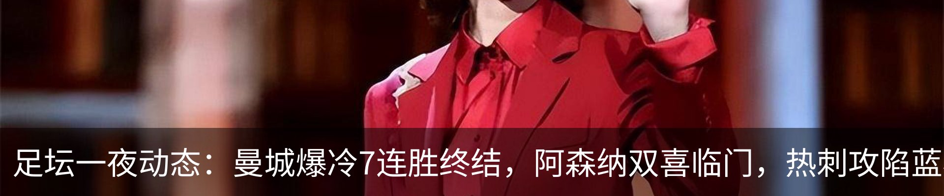 行业资讯