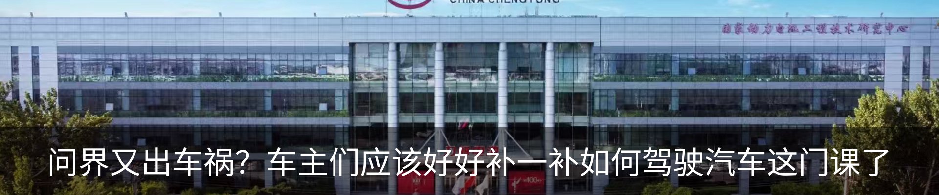 行业资讯