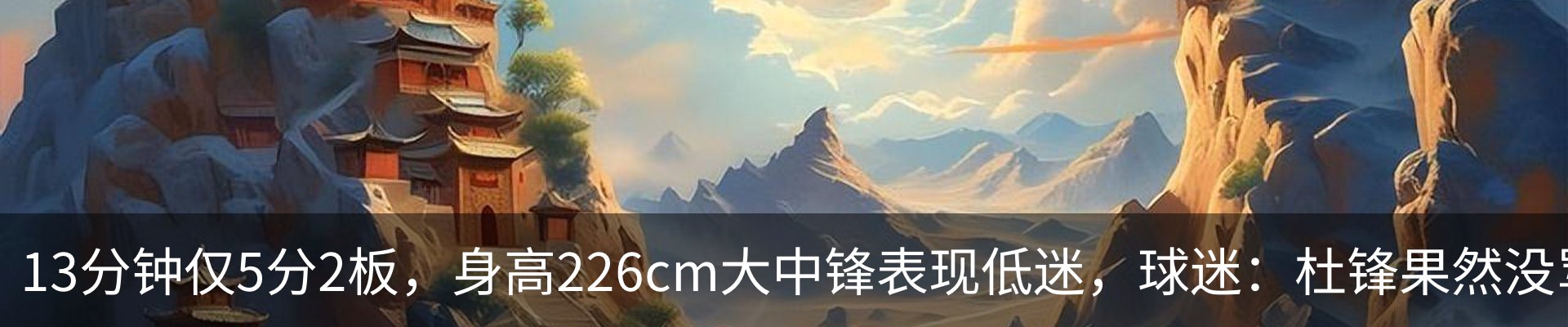 行业资讯