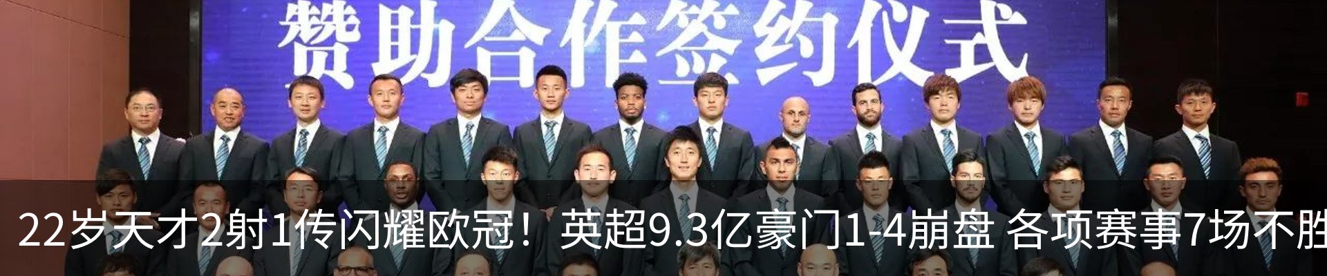 行业资讯
