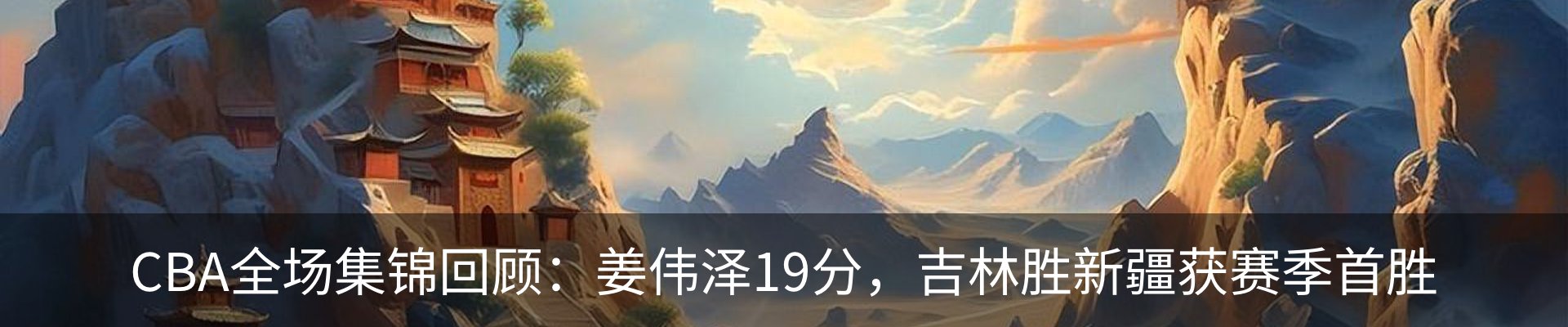 行业资讯