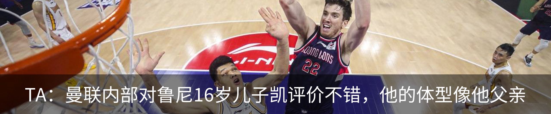 行业资讯