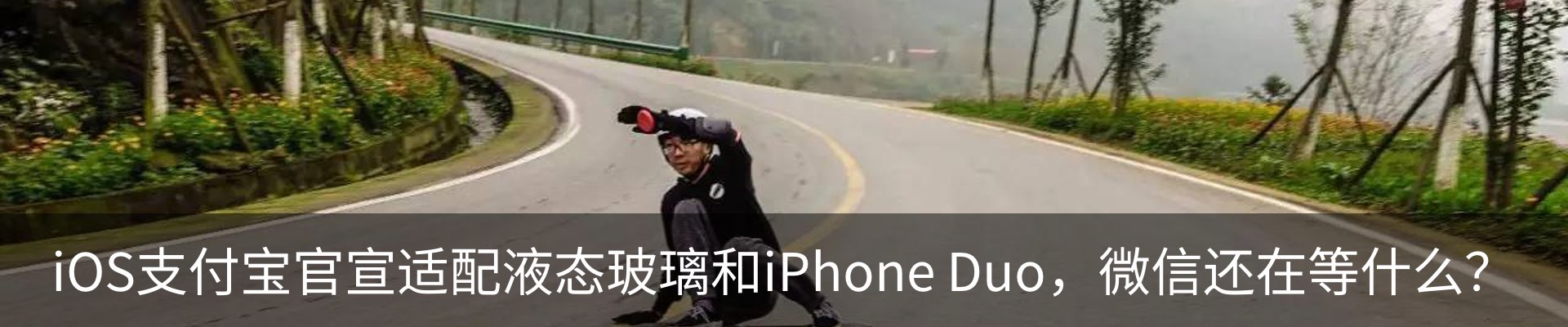 行业资讯