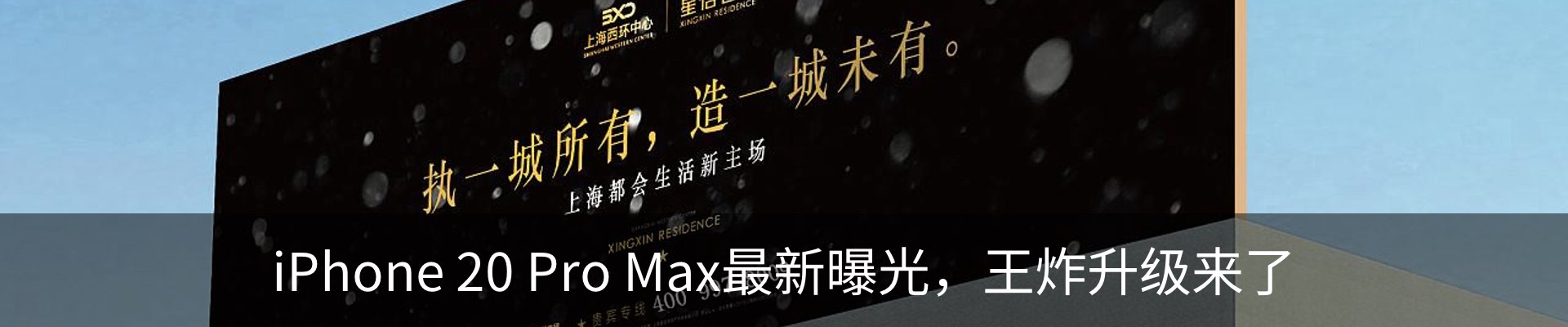行业资讯