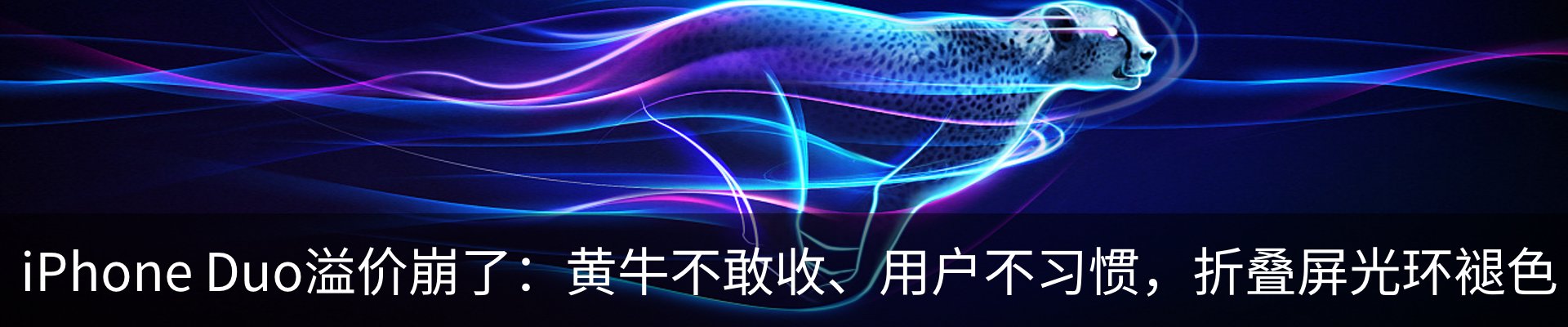 行业资讯